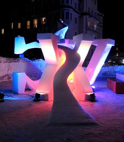 Snow Sculpture -24