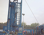 Reservoir Characterisation While Drilling Underbalanced