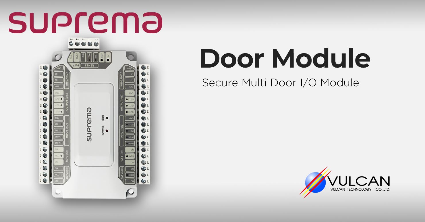 Suprema Door Module - Secure Multi Door I/O Module