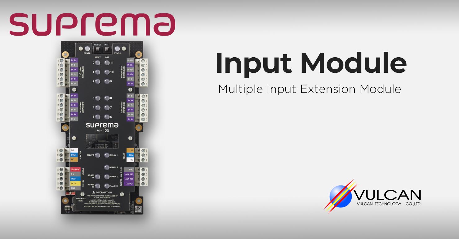 Suprema Input Module - Multiple Input Extension Module