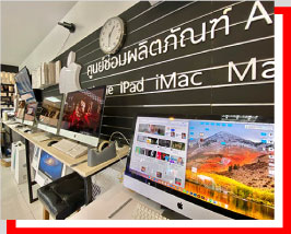 รับซ่อม Macbook iMac Macbook Pro Macbook Air